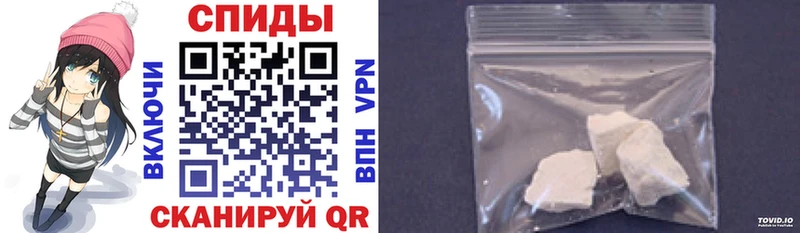 Amphetamine VHQ  ОМГ ОМГ вход  Мурманск  дарнет шоп 