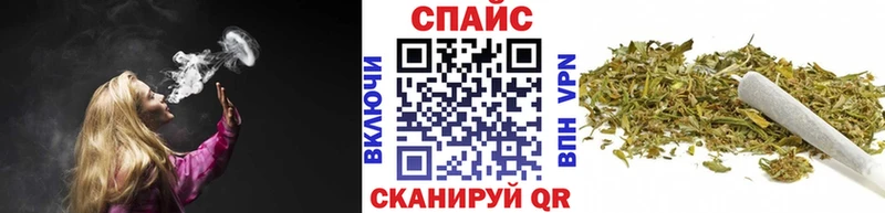 БУТИРАТ бутандиол  дарк нет наркотические препараты  Мурманск 