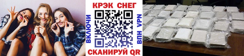 blacksprut ТОР  цена наркотик  Мурманск  дарк нет состав  Cocaine VHQ 