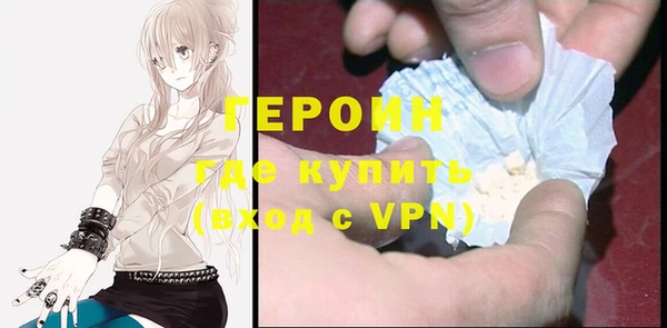 ешки Арсеньев