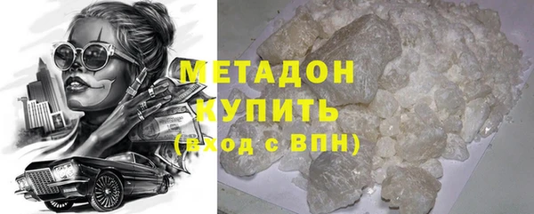 ешки Арсеньев