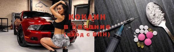 прущая мука Аркадак