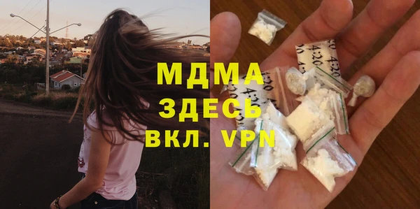 прущая мука Аркадак
