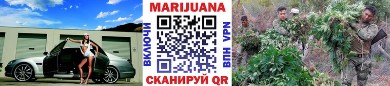 Конопля индика Мурманск